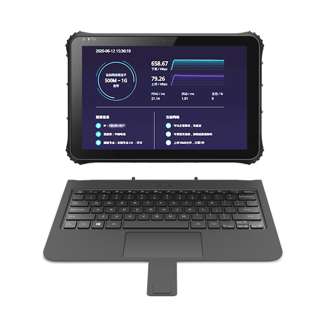 12.2 inch Rugged Heavy Duty Tablet PC I22H